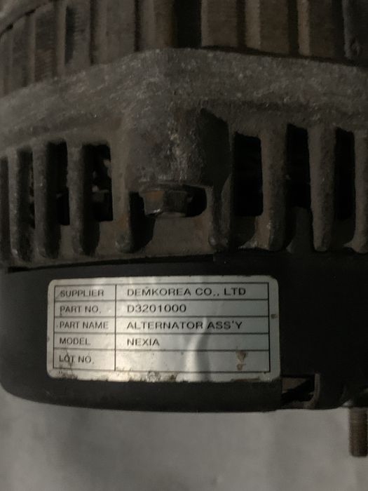 генератор nexia