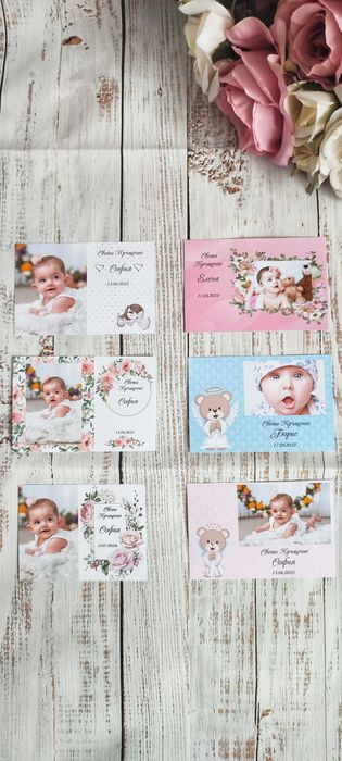 Магнити със снимка 1,20лв/0,61€