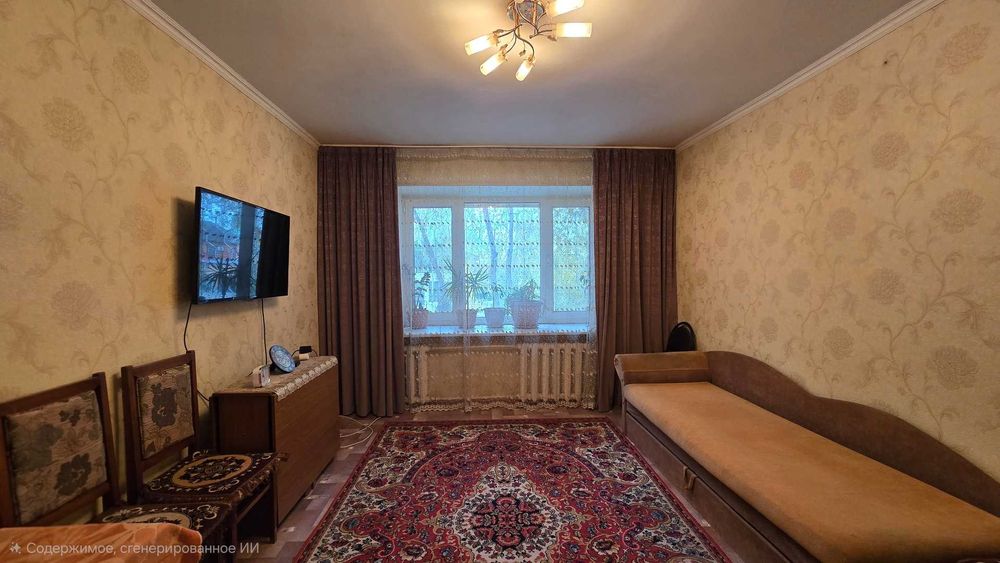 4-х ком квартира Сазда 23,6 млн