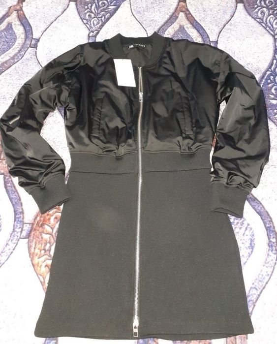 Дамски лот и яке