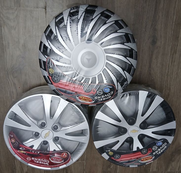 R13 kolpak har hilidan bor bizada okalar,telegramga yozin shu nomerga.