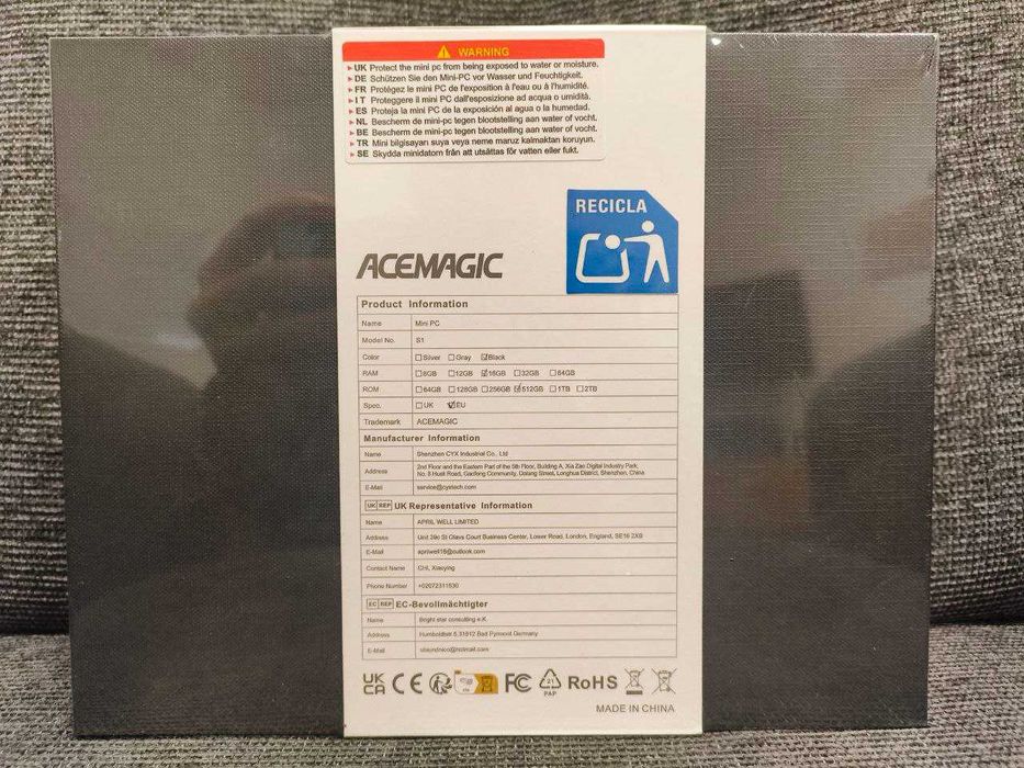 Мощен Mini PC S1 Pro | Intel N97 | 16GB RAM | 512GB SSD | Windows 11