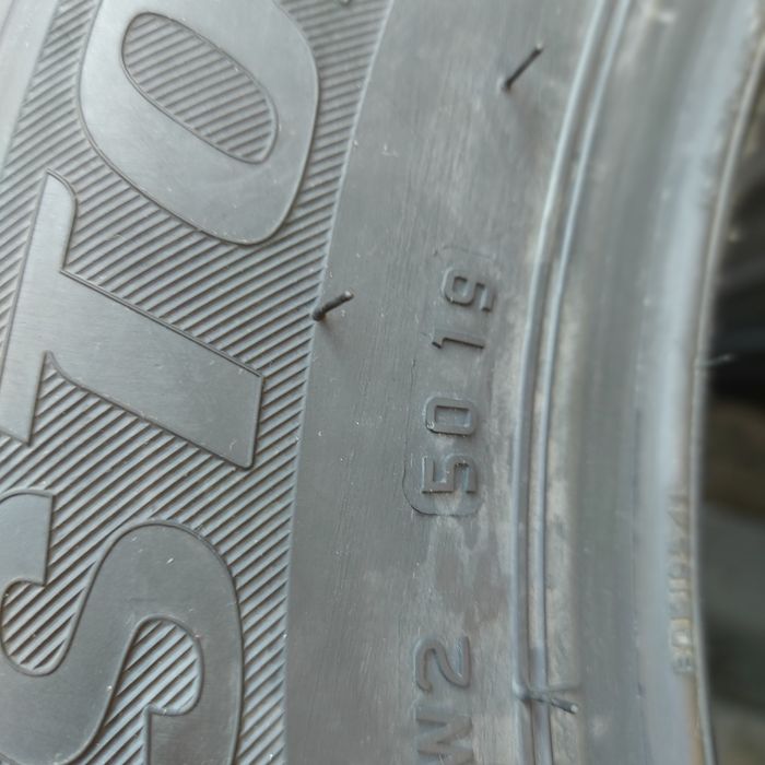 225/65/16" С Bridgestone нови 150лева