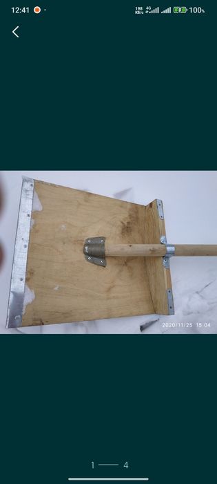 Лопата для снега