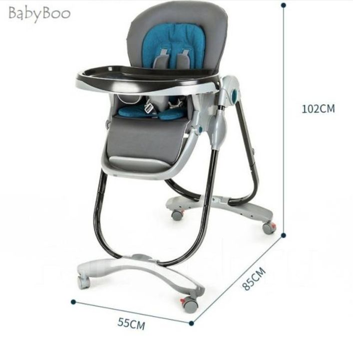 Продам столик для кормления. Шезлонг