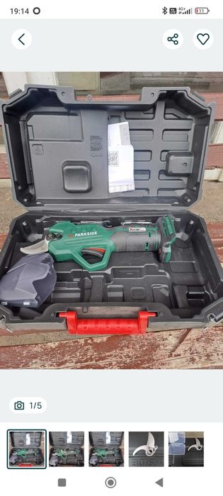 Ножове за Parkside