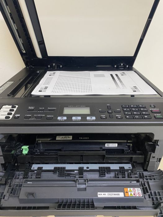 Multifunctionala Brother MFC L2712DN
