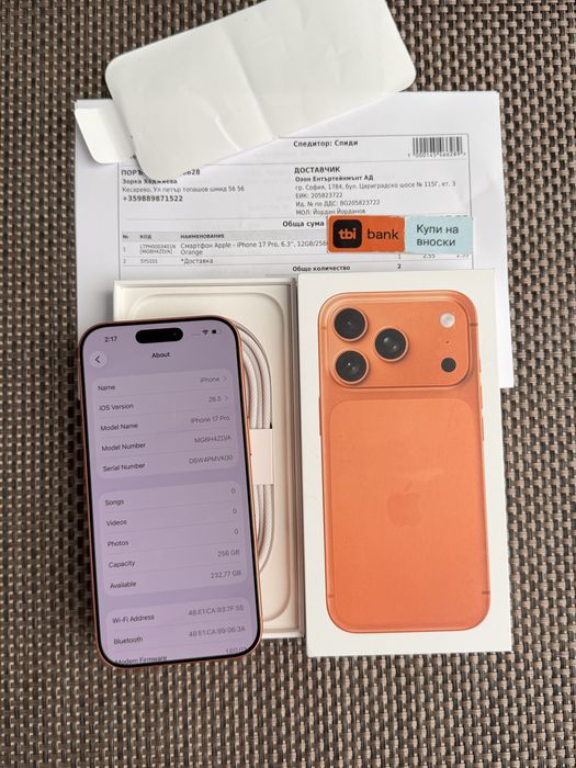 НОВ! *ЛИЗИНГ* iPhone 17 Pro 256Gb Cosmic Orange 24М ГАРАНЦИЯ