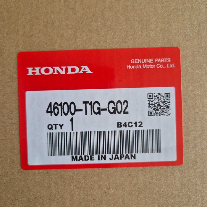 Нова спирачна помпа