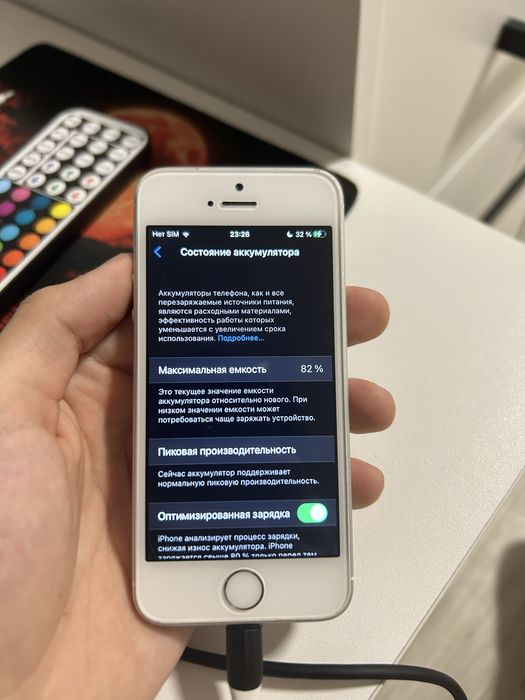 Продам Iphone se 2016