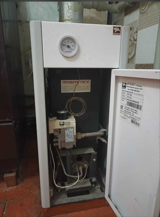 Продается газ Котел б/у