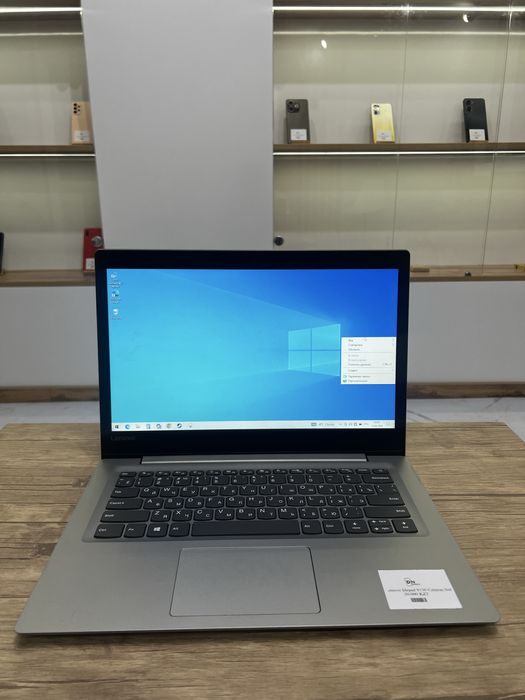 Lenovo Idepad S130