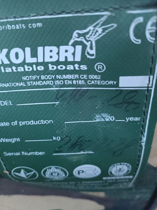 Продам лодку колибри