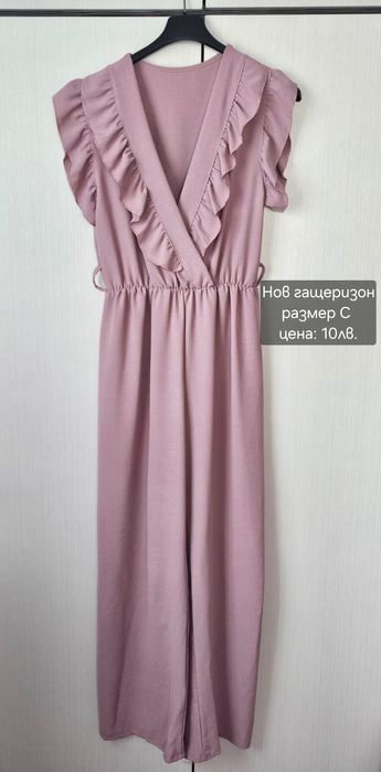 Гащеризон без колан