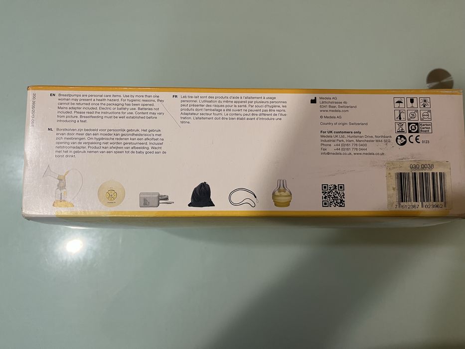 молокоотсос !!!