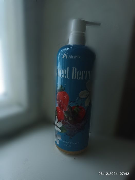 Зубная паста Maxfresh и шампунь Sveet Berry