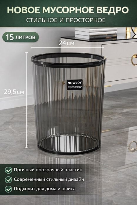 Универсальный ящик — подходит для всего!