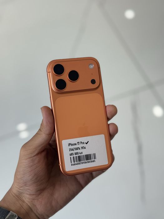 Iphone 17 prо Айфон 17 про