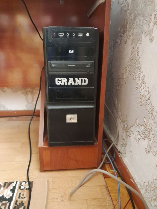 Домашний компьютер