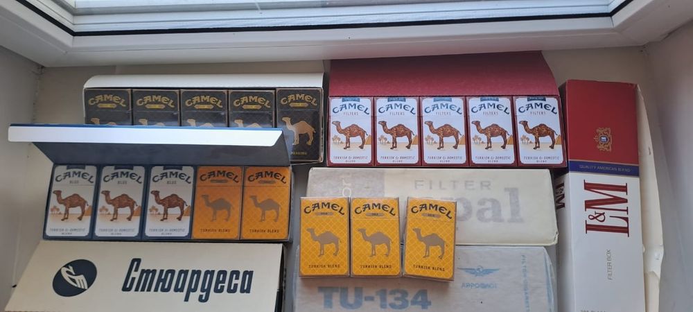 Пачки табачные Антиквариат ссср коллекция