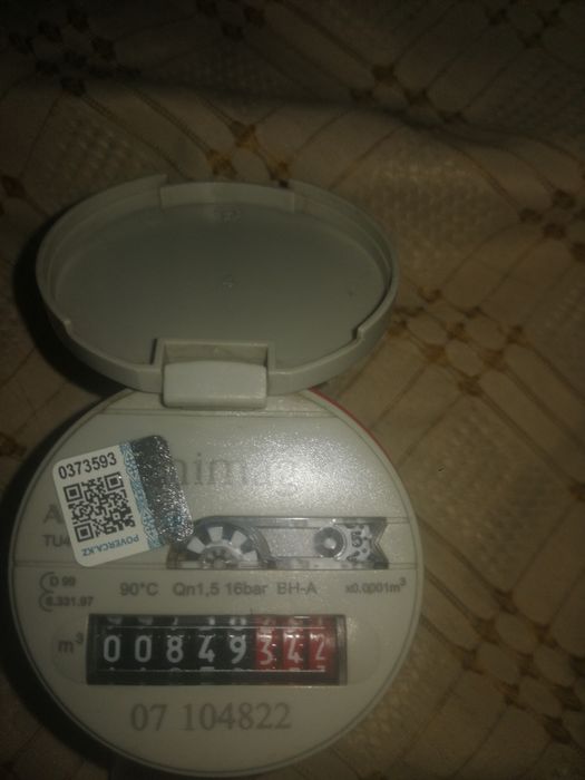 Продам счётчик для воды