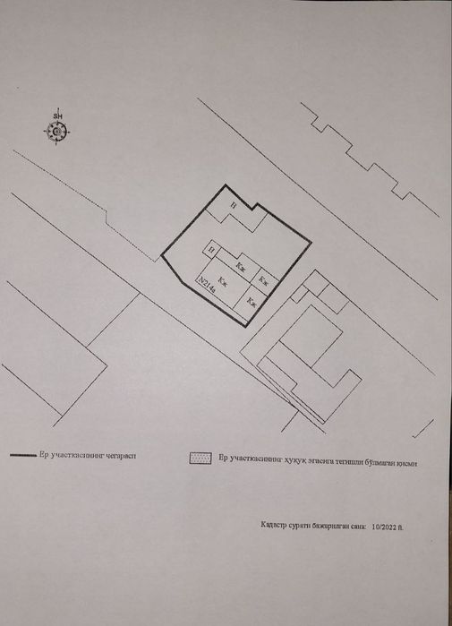 Луночарский,М.Улугбекский р-н! Про-ся 4,24-соток дом 3-комнат