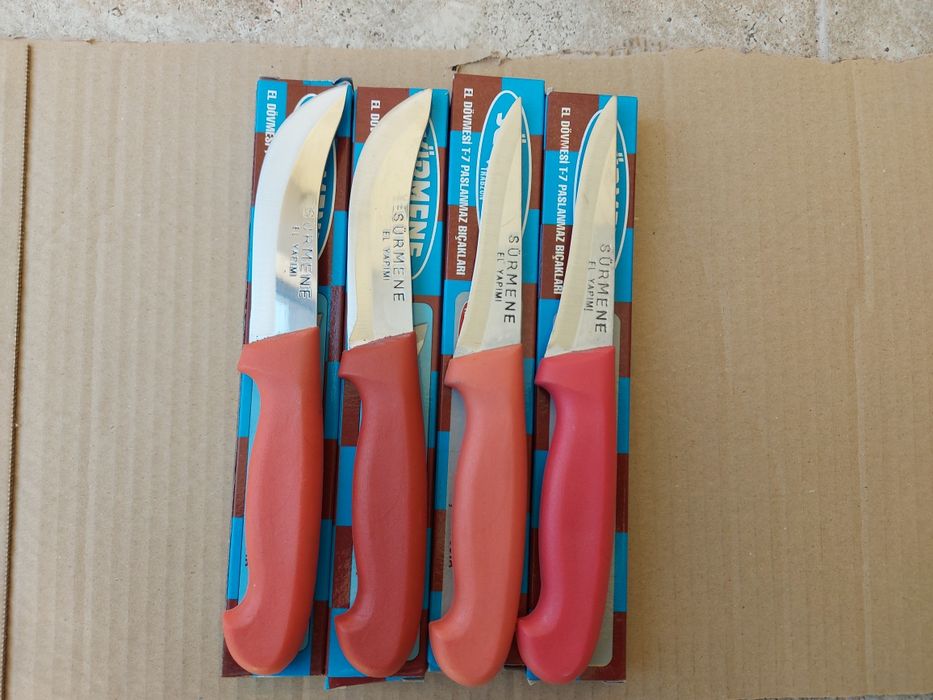 Турски Ножове Сурмене