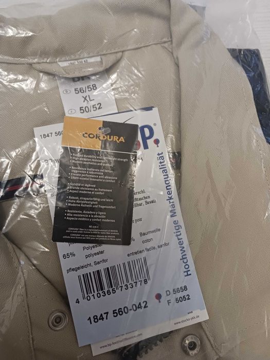 Salopete rezistente la uzura