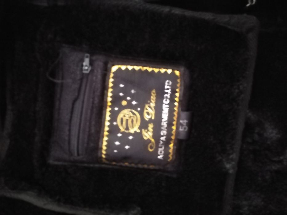 Дублёнка в отличном состоянии