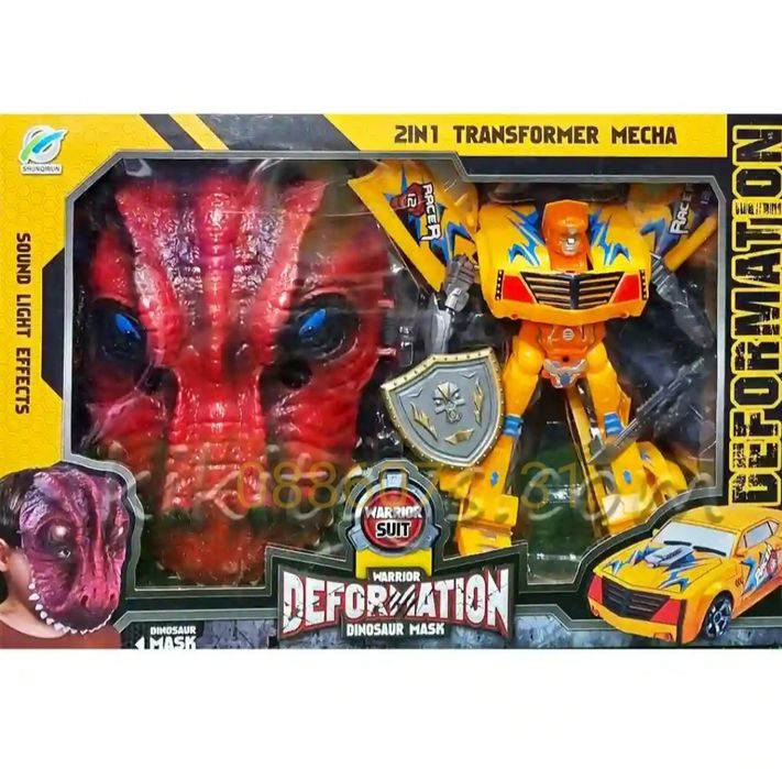 Детска робо кола Трансформърс + Маска Динозавър