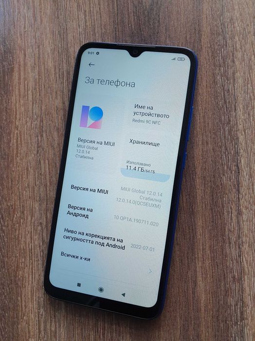 Xiaomi Redmi 9C NFC(64GB)-(перфектно състояние)