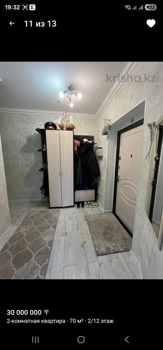 Шкаф в прихожую бу