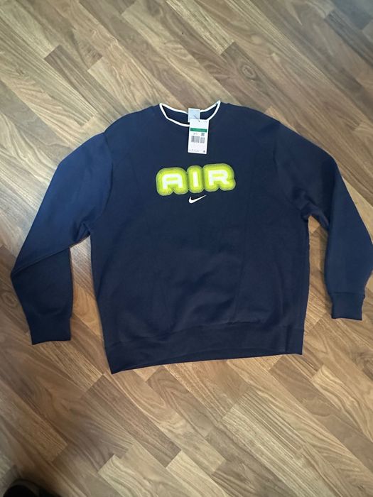 Мъжки суитшърт Nike