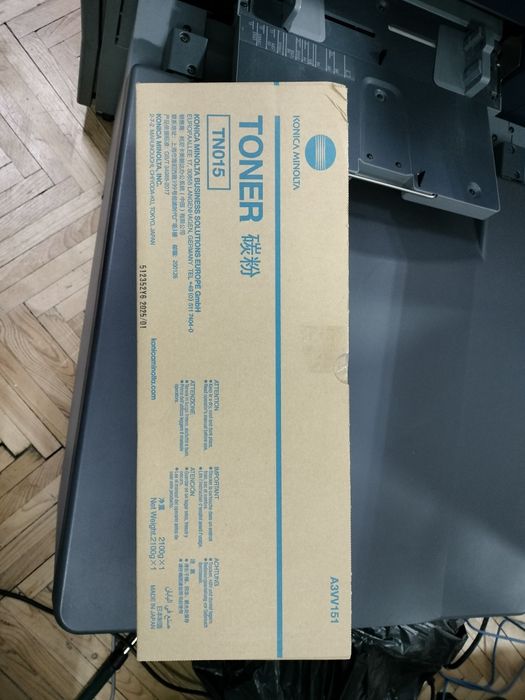 Imprimanta - Toner Konica Minolta TN 015, TN 613
