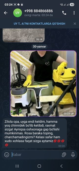 Уборка квартир, домов и офис  миробод 24/7химчистка Tozalash xizmati