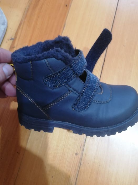 Детски зимни боти