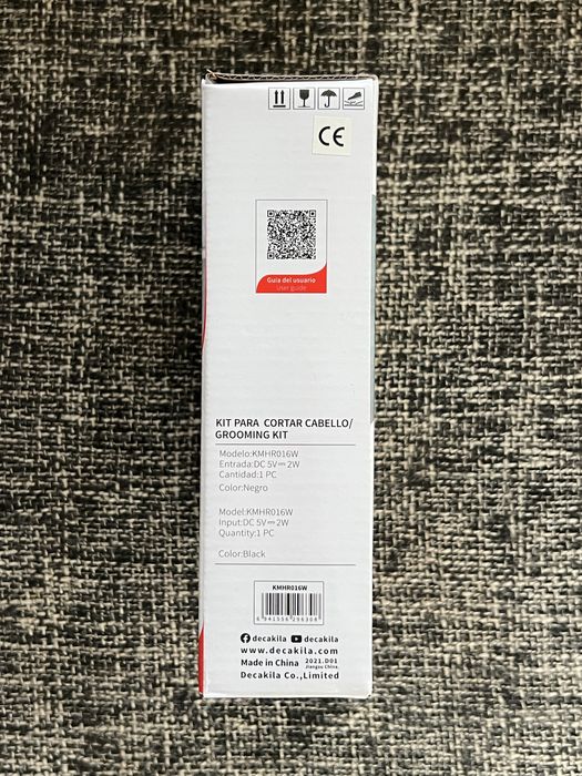 Тример (комплект) 3 в 1 за брада, коса и нос DECAKILA