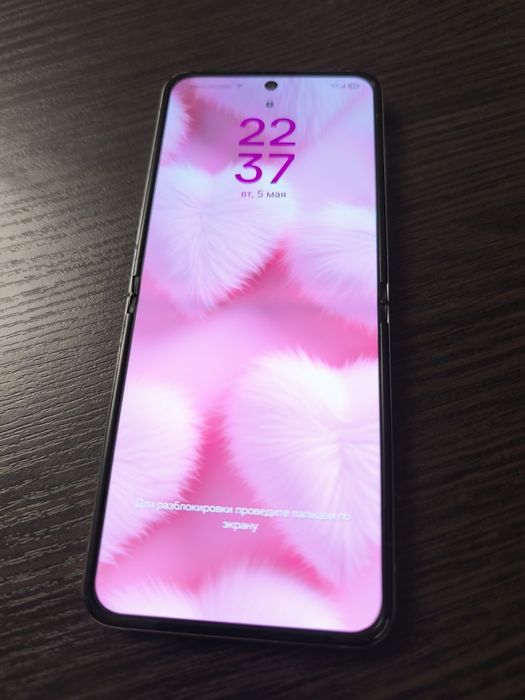 Samsung Galaxy Z Flip5