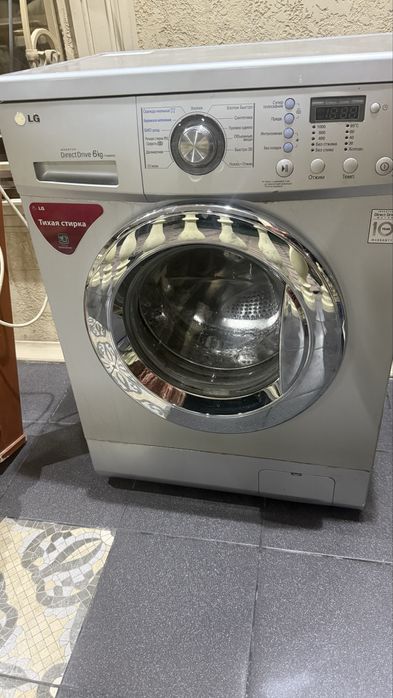 Стиральная машина