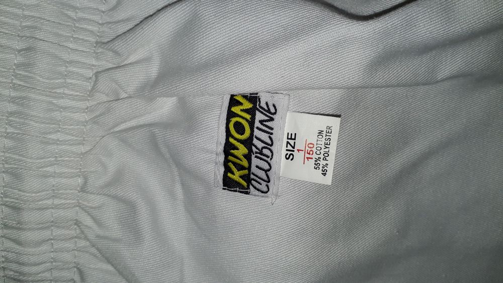 Спортен екип за бойни изкуства