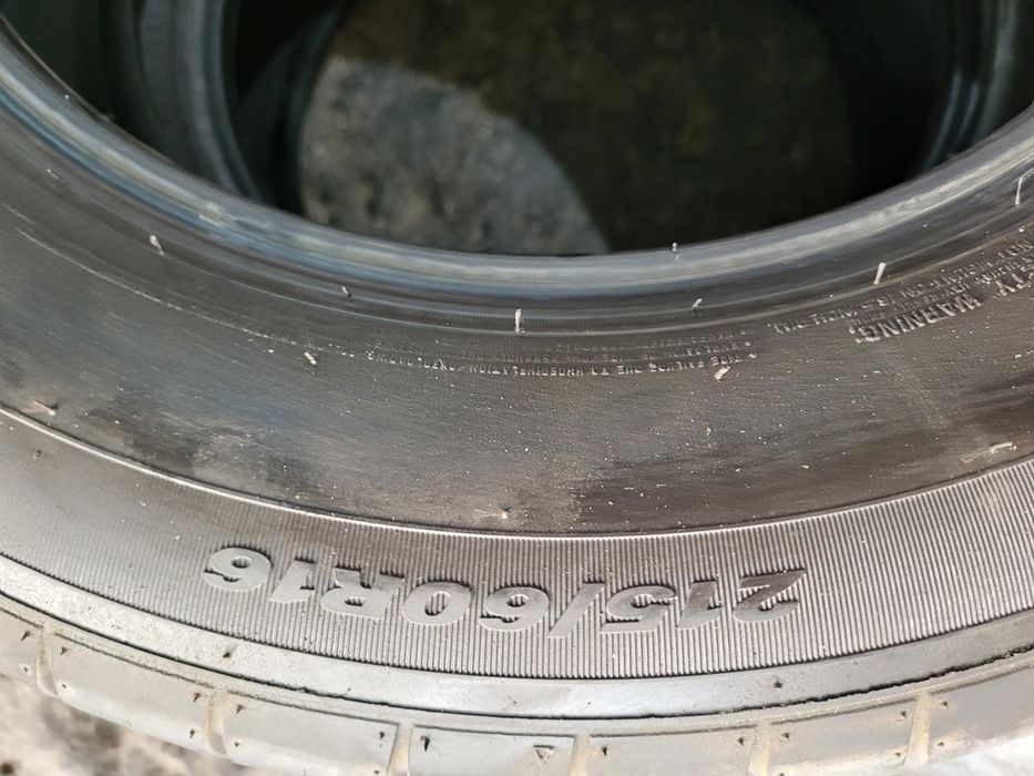 Продам летние резины (215/60/R16)