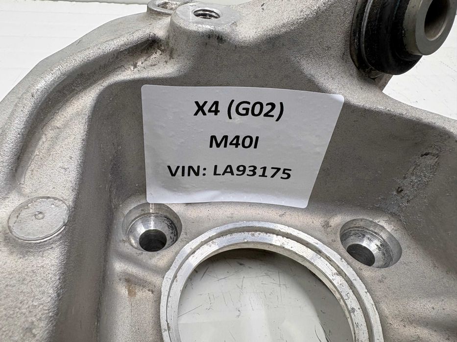 Заден десен шенкел БМВ Х4 Г02 BMW X4 G02