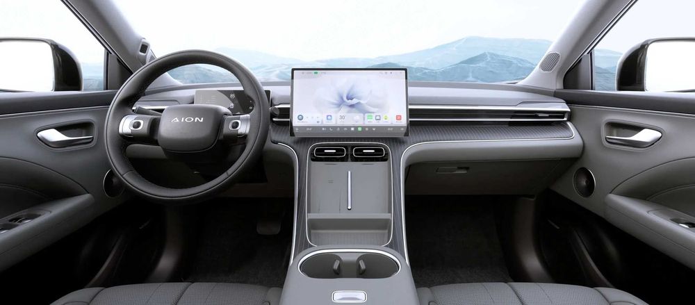 Gac aion i 60 pod zakaz