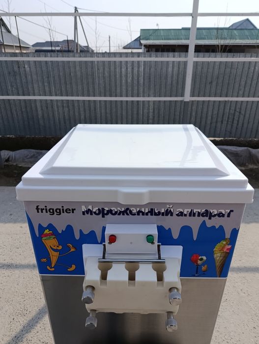 Мороженое аппарат