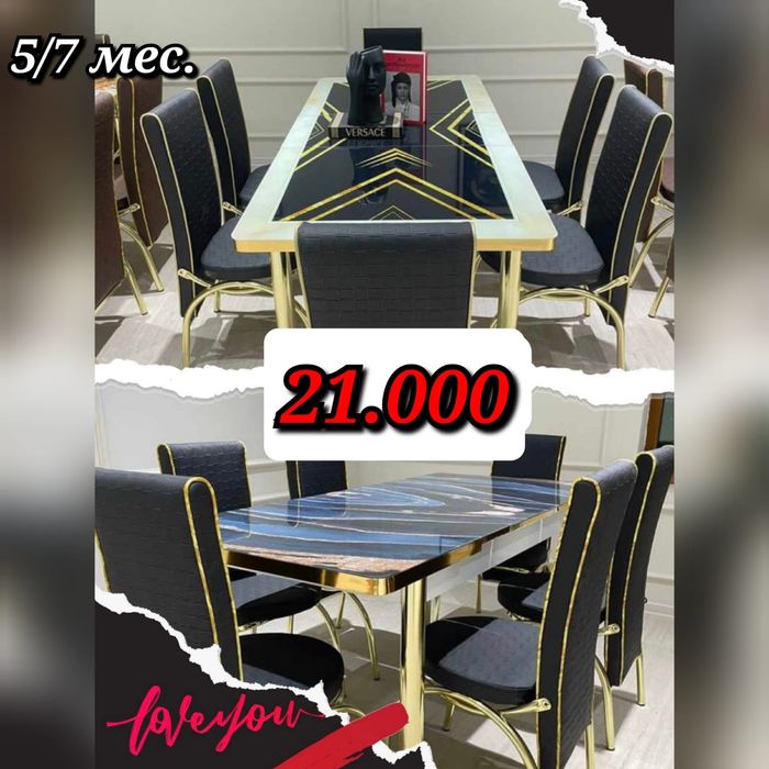 Услуги электрика