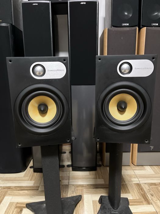 Boxe raft/surrond Bowers & Wilkins 686