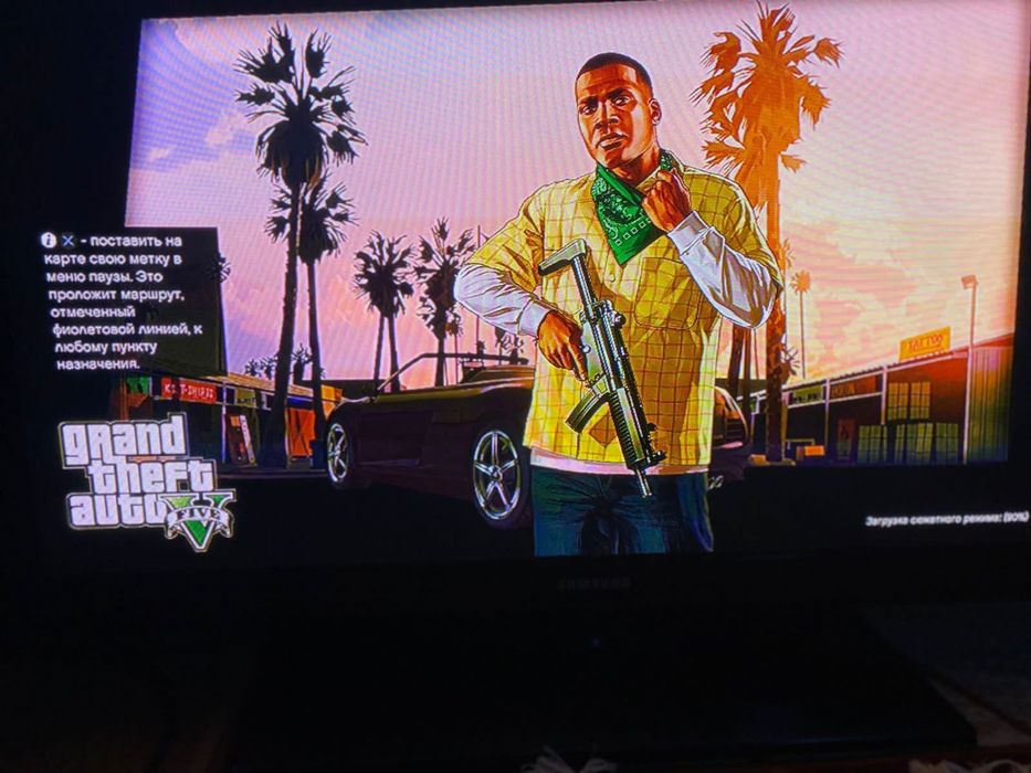 Sony PlayStation Ps4 Телевизор+