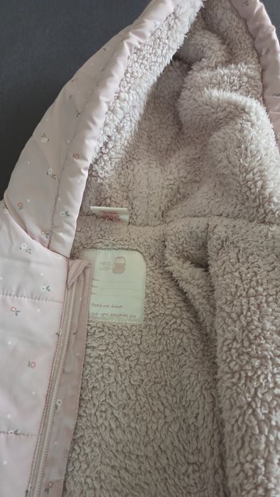 Детско зимно яке