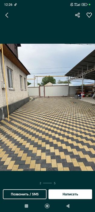 Кирпичик брусчатка тротуарная плитка Евробрусчатка