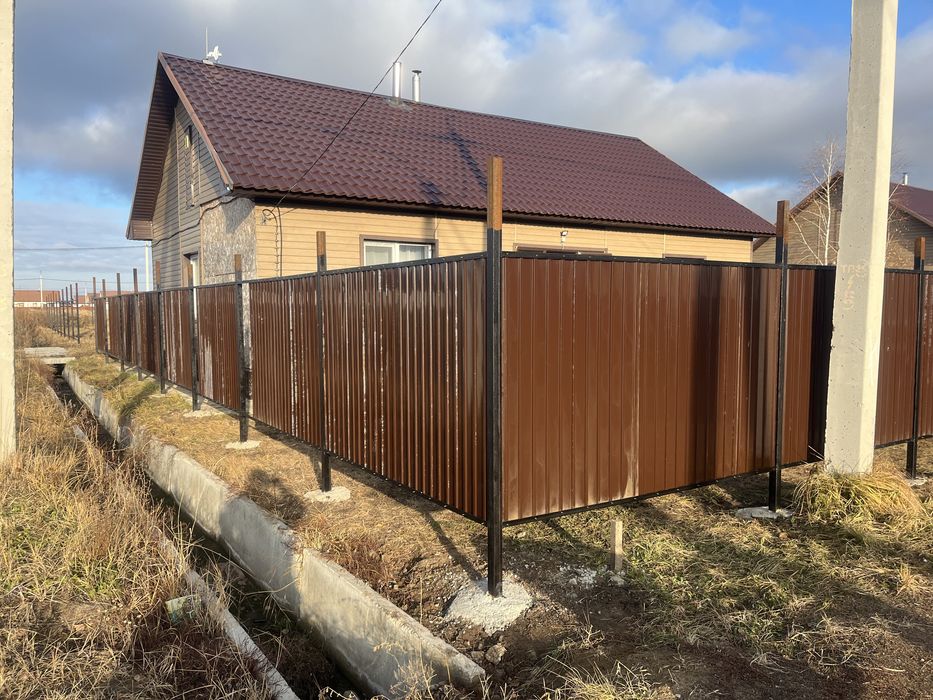 Строительные услуги